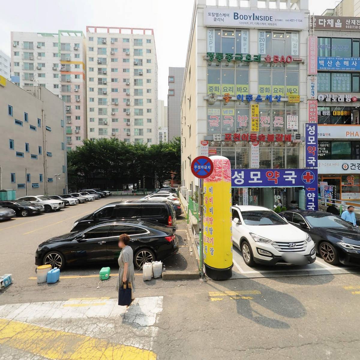 갈비명가포천이동숯불갈비_3
