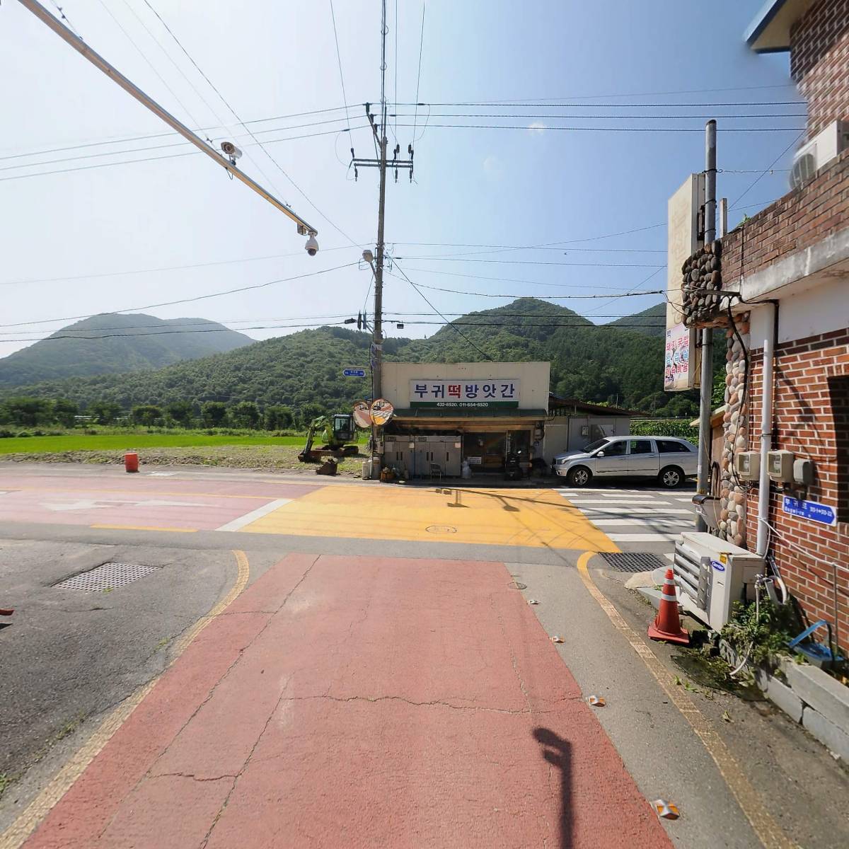 주식회사 시티건설_2