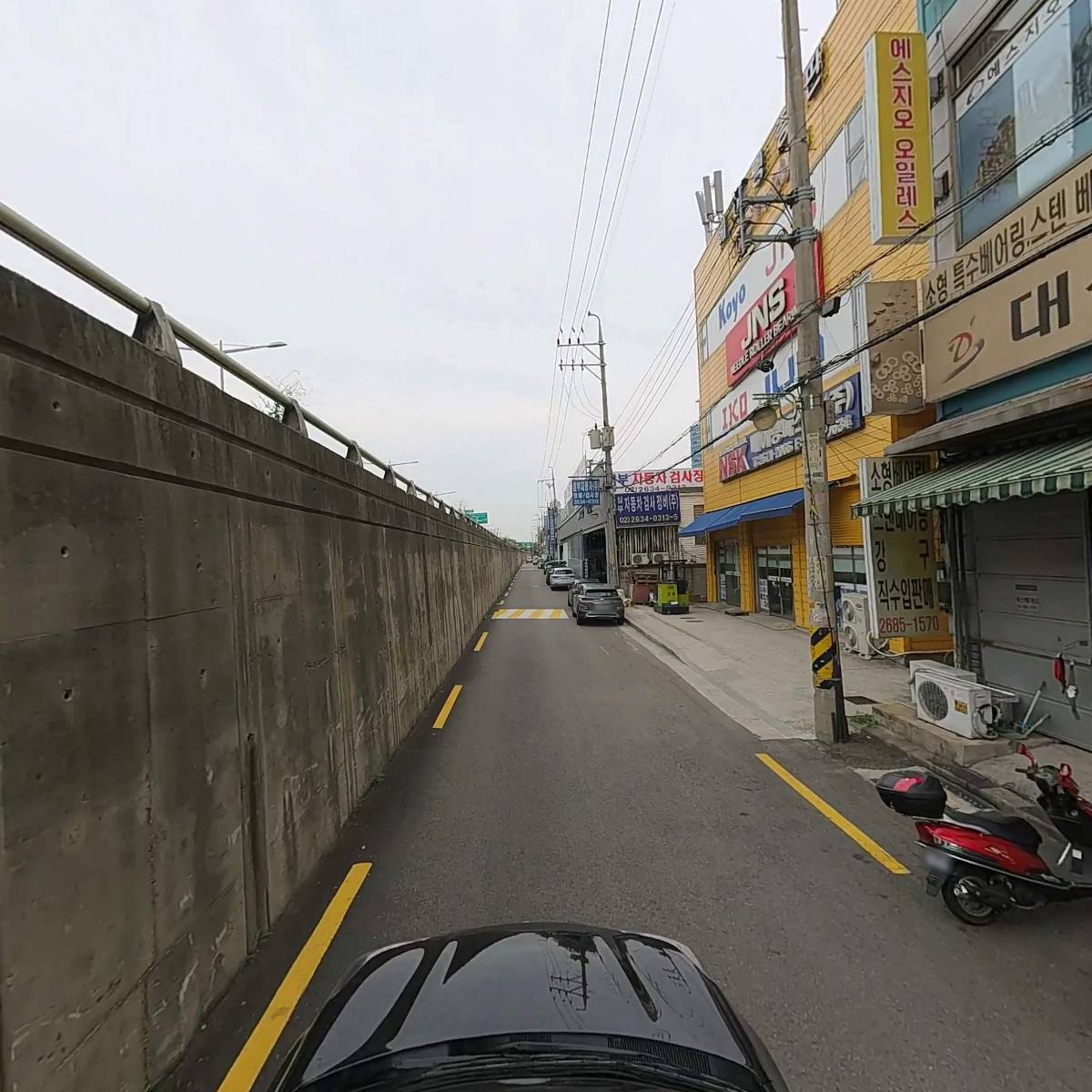 동주용접홀딩스_4