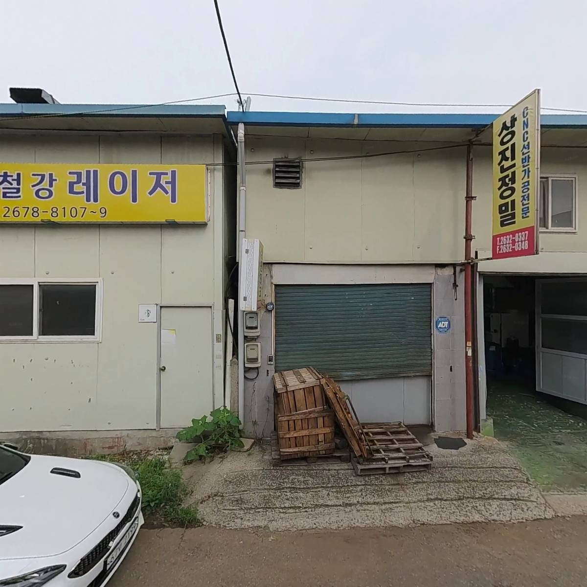 YH산업_3