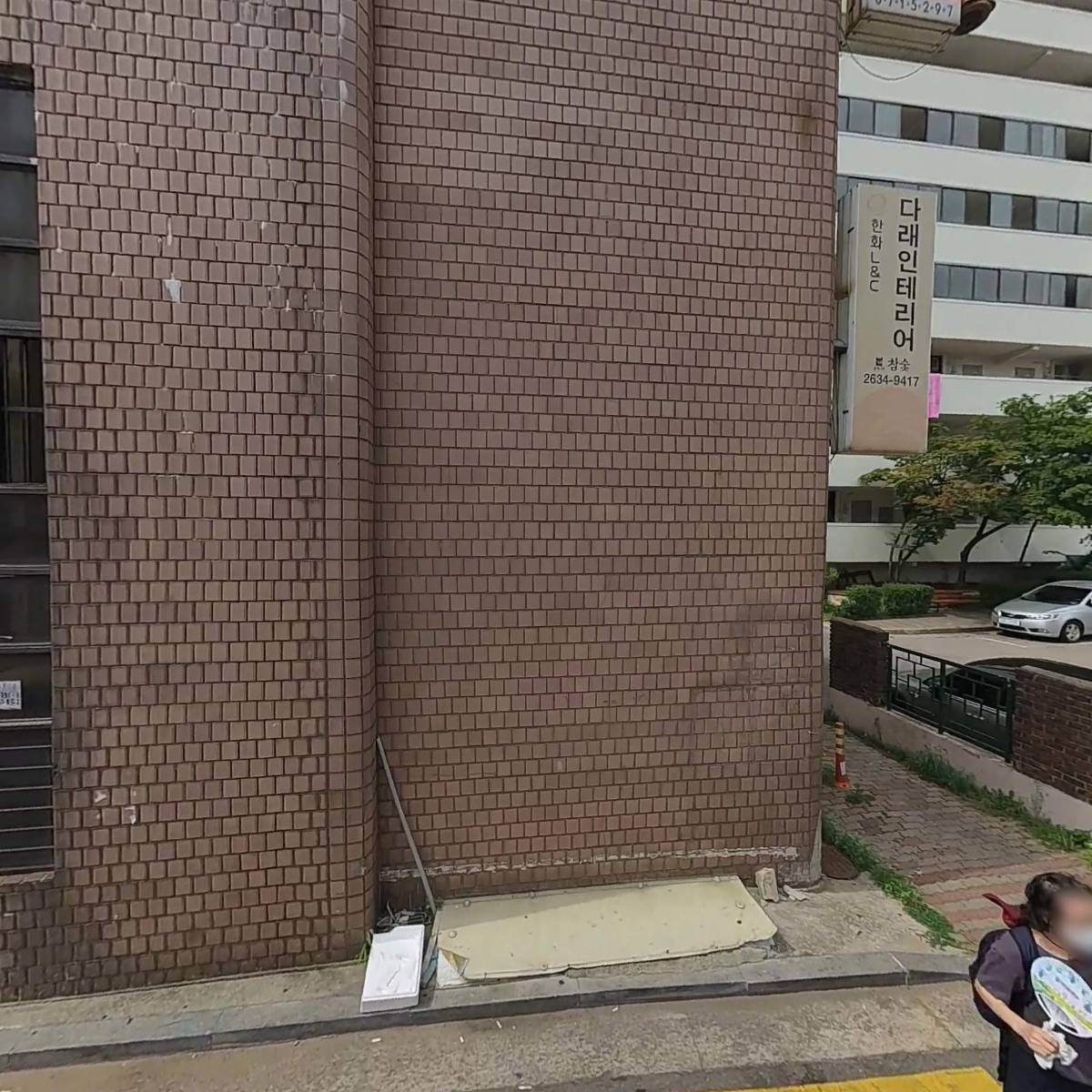 동진정밀