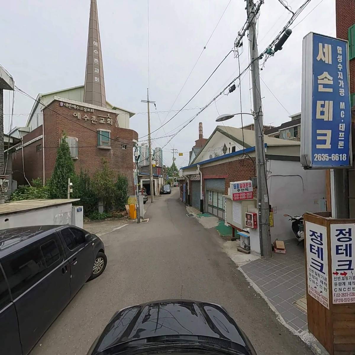 케이시상사_4
