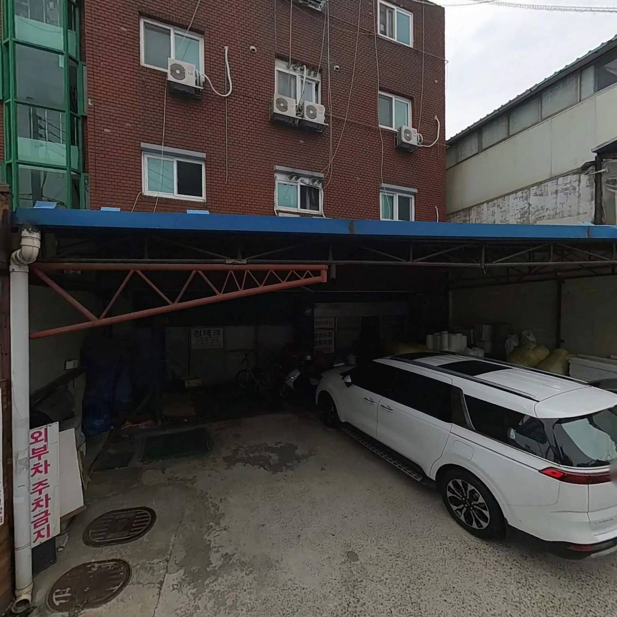 케이시상사