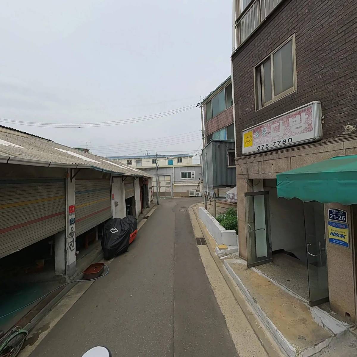 영도기계_2