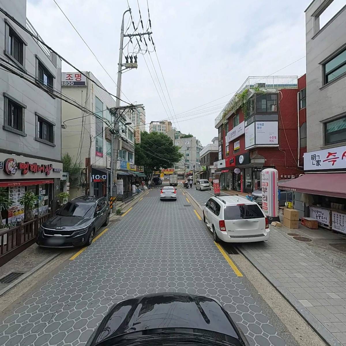 웨이브코스메틱_4