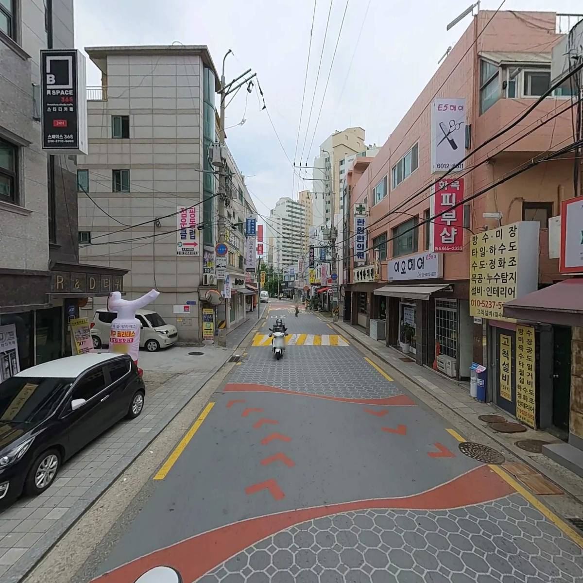 웨이브코스메틱_2