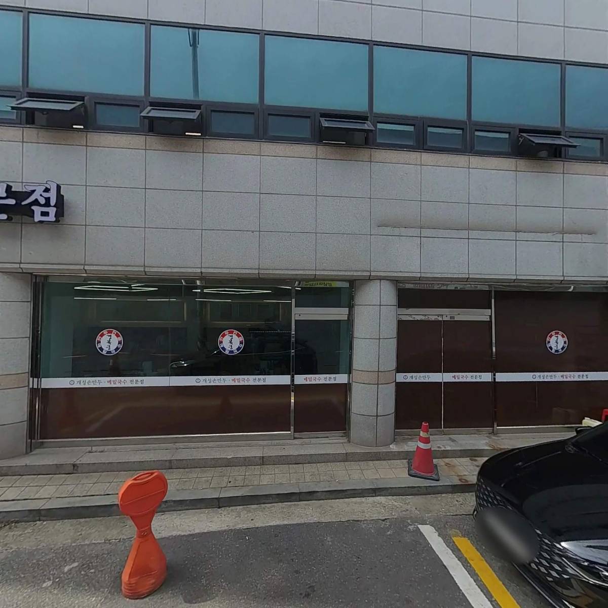주식회사 하이퍼엑스젠