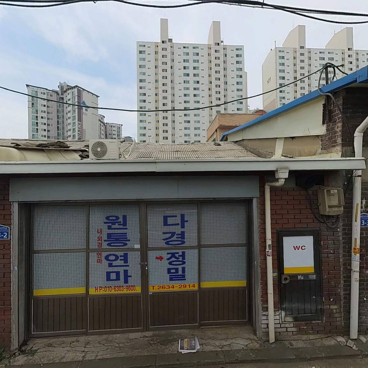 선풍엔지니어링_3