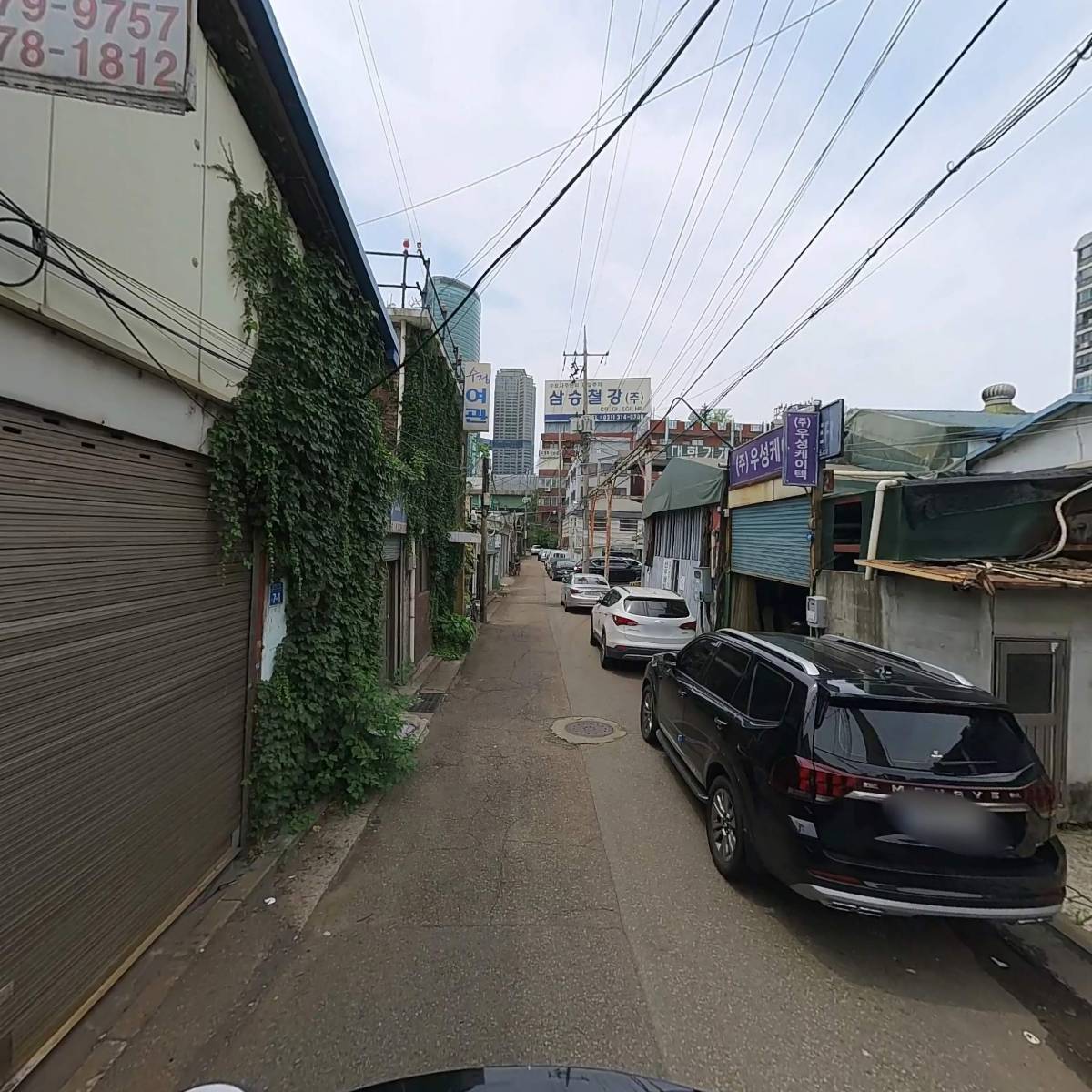 주식회사우성케이텍_2