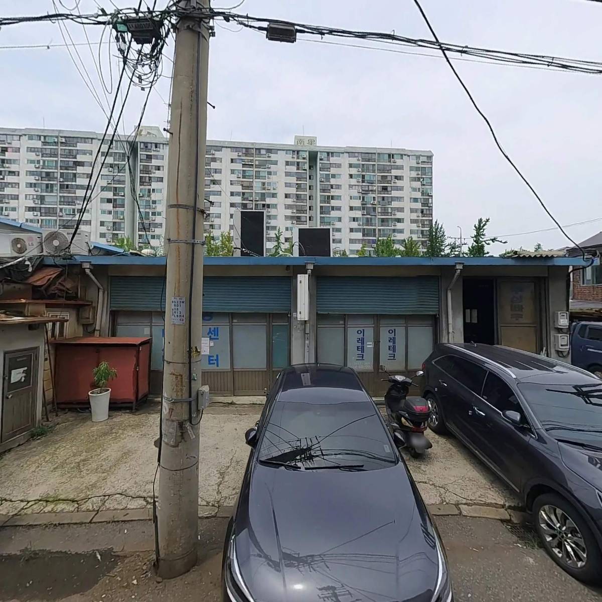 주식회사우성케이텍_3