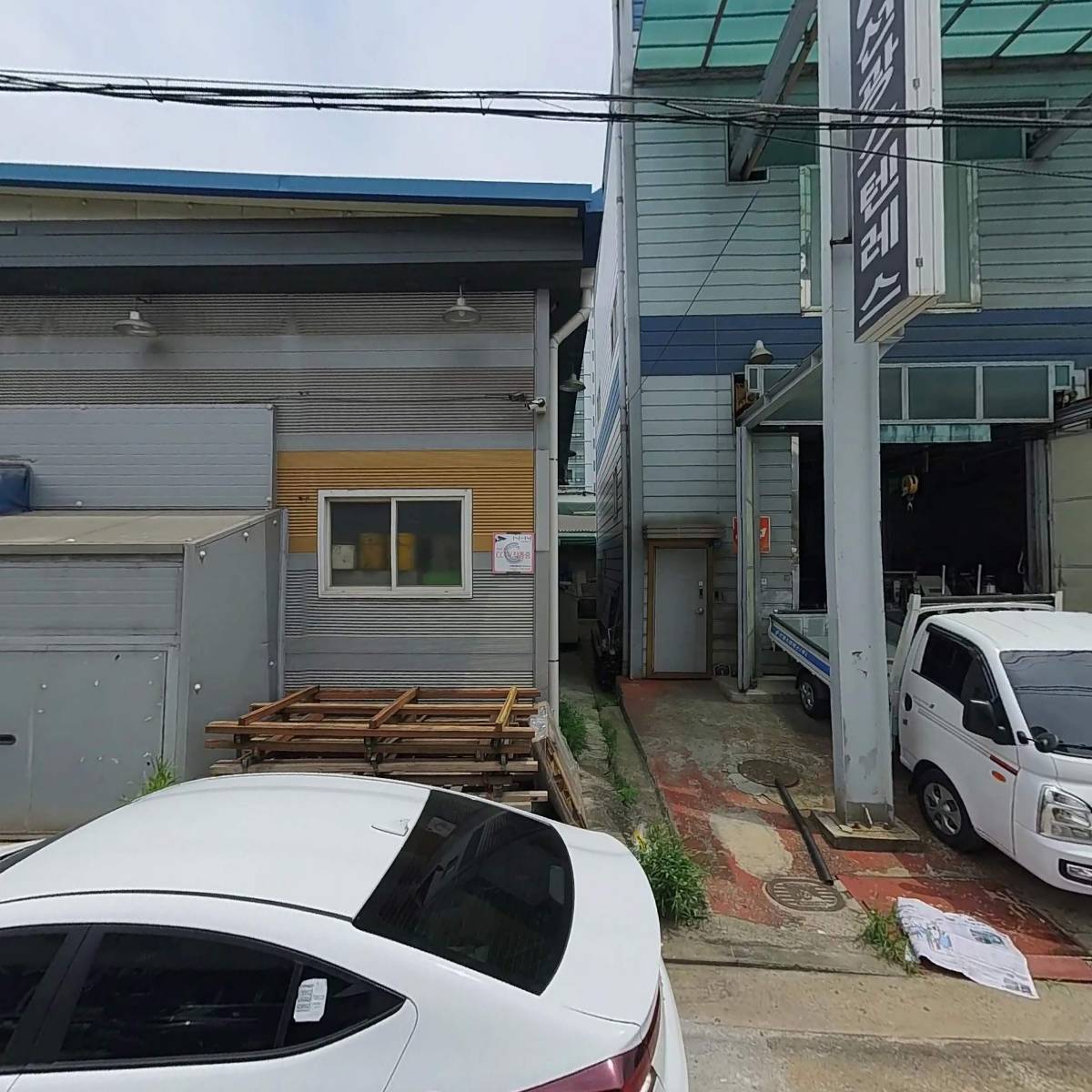 매일낙지_3