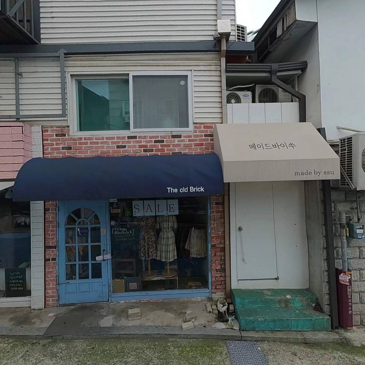 주식회사 제순 제제집_3