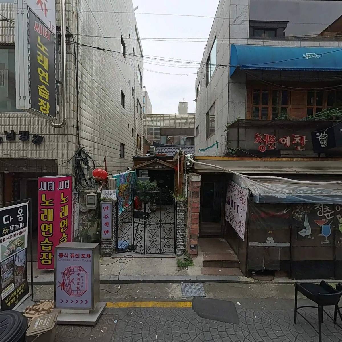 황정옥미용실_3