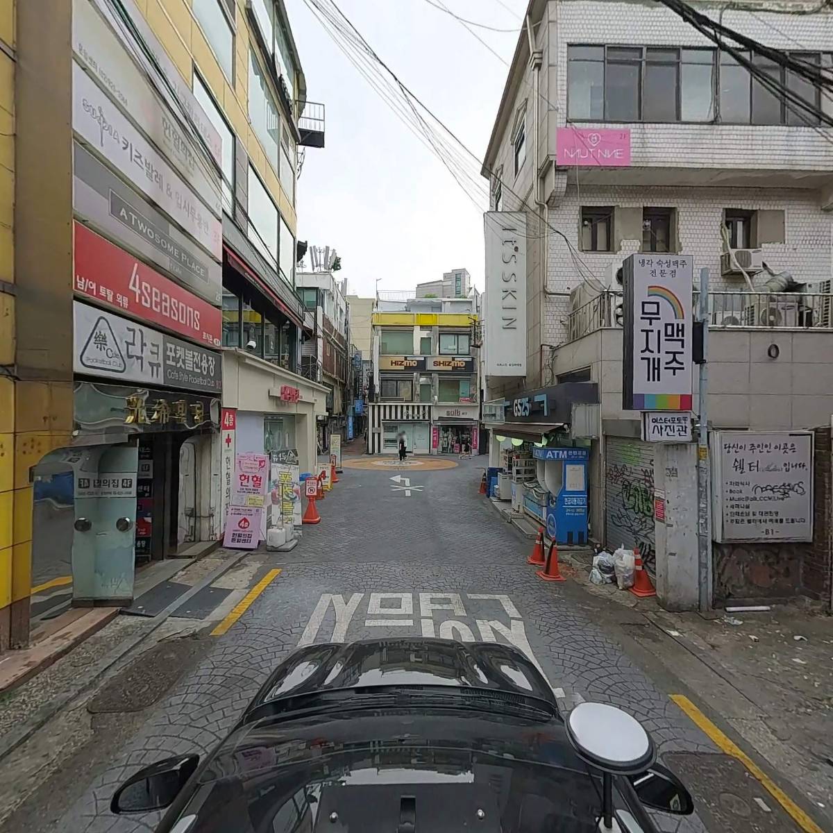 무지개맥주_4