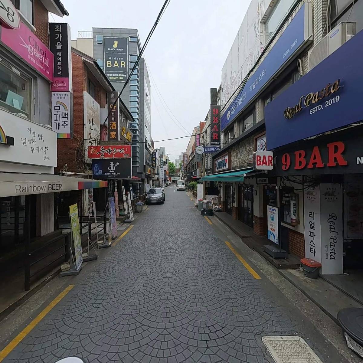 무지개맥주_2