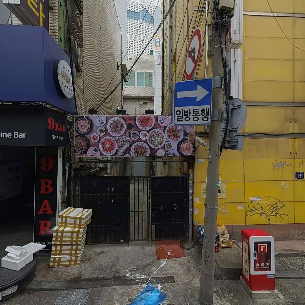 무지개맥주_3