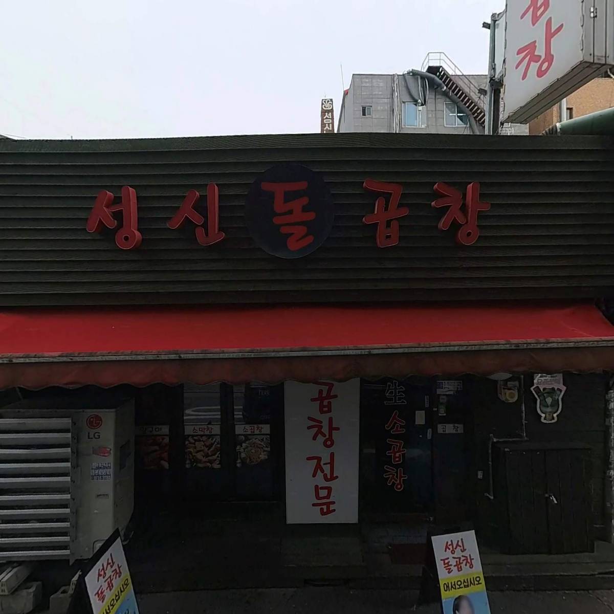 제이에이치스포츠_3