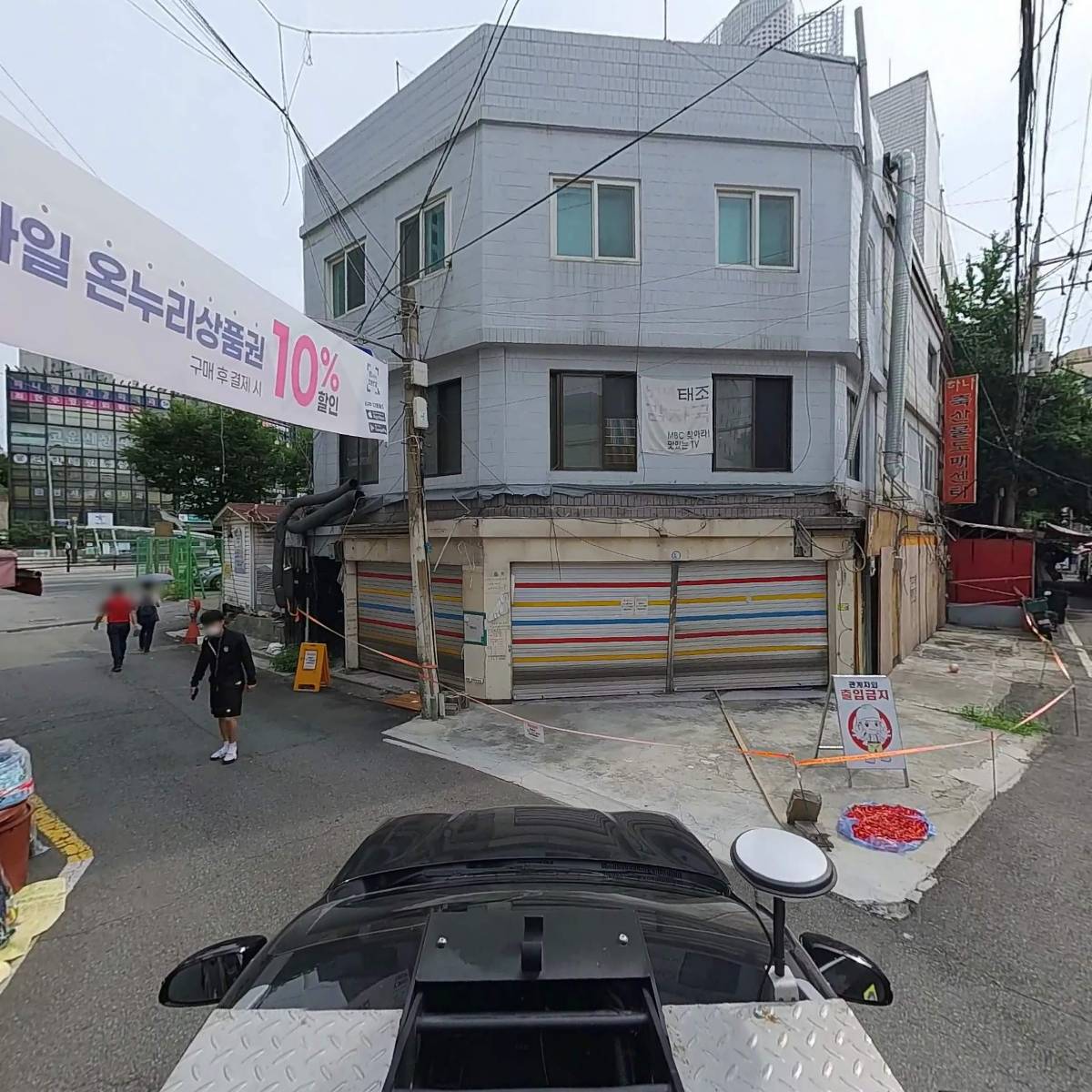 소생한의원_4
