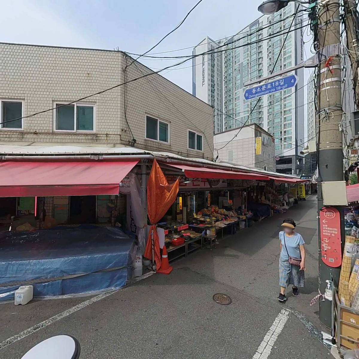 소생한의원_2