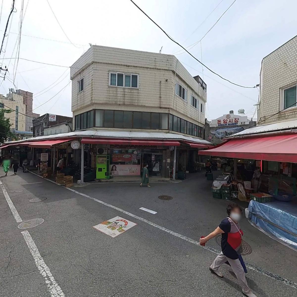 소생한의원
