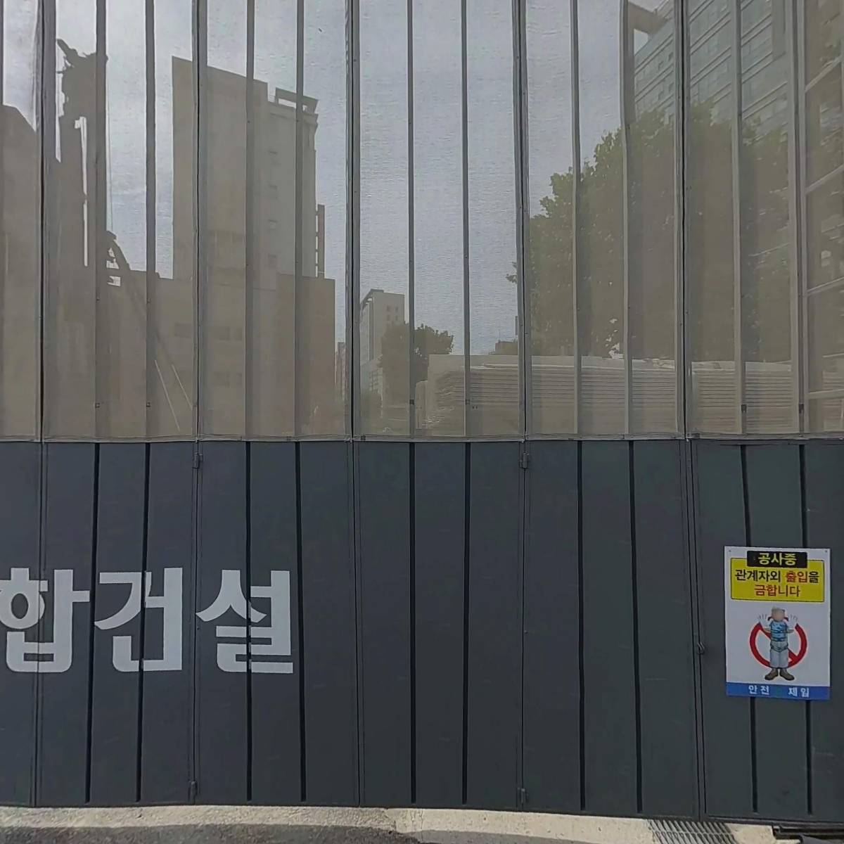 에스엔피이(snpe) 바른자세 척추운동 성신여대점