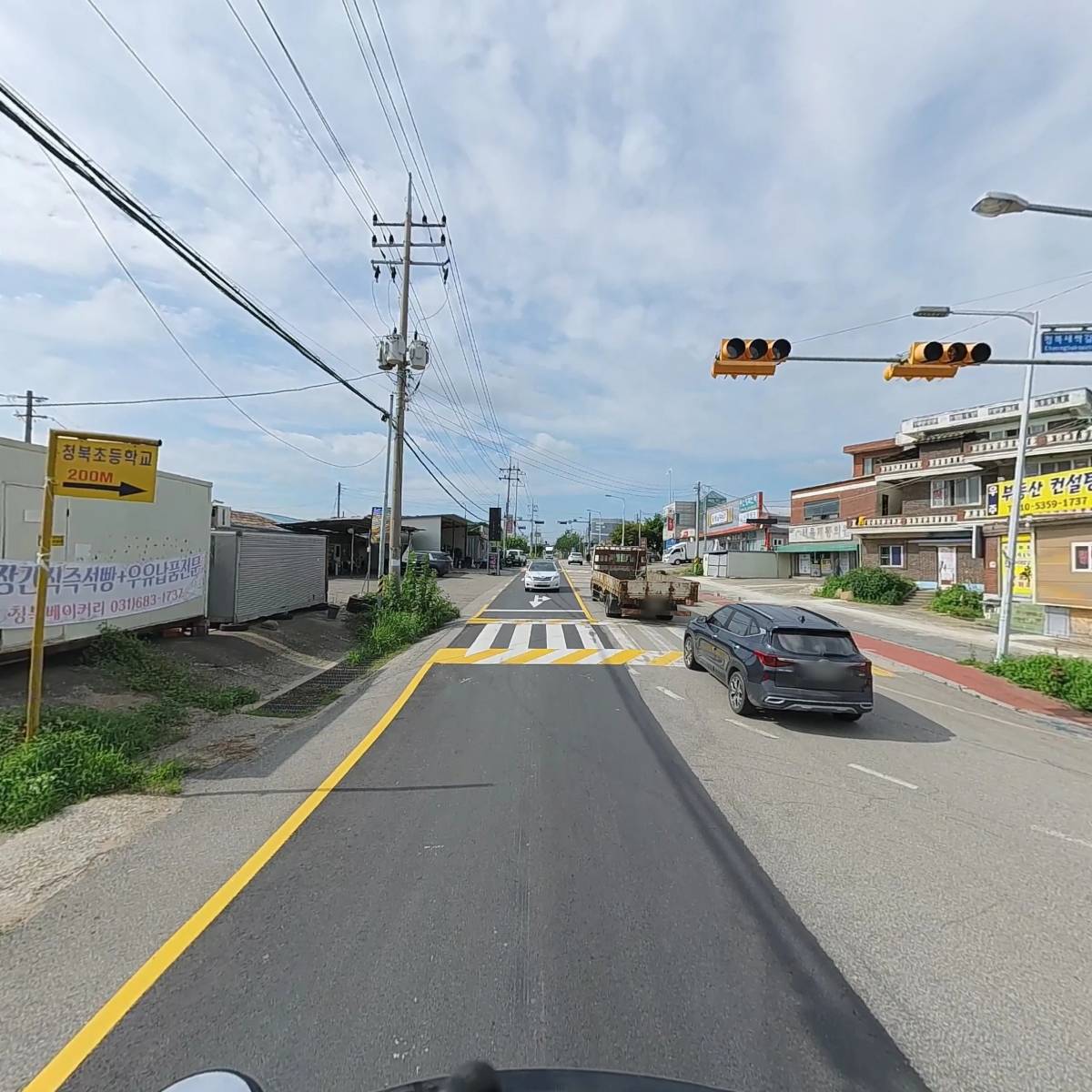 청북베이커리_2