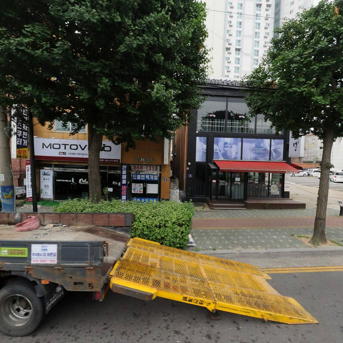 라이드온즈