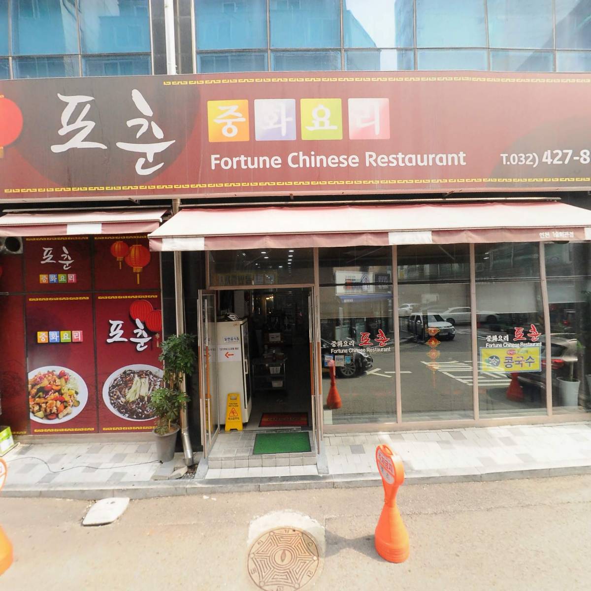 엔알디베스트_3