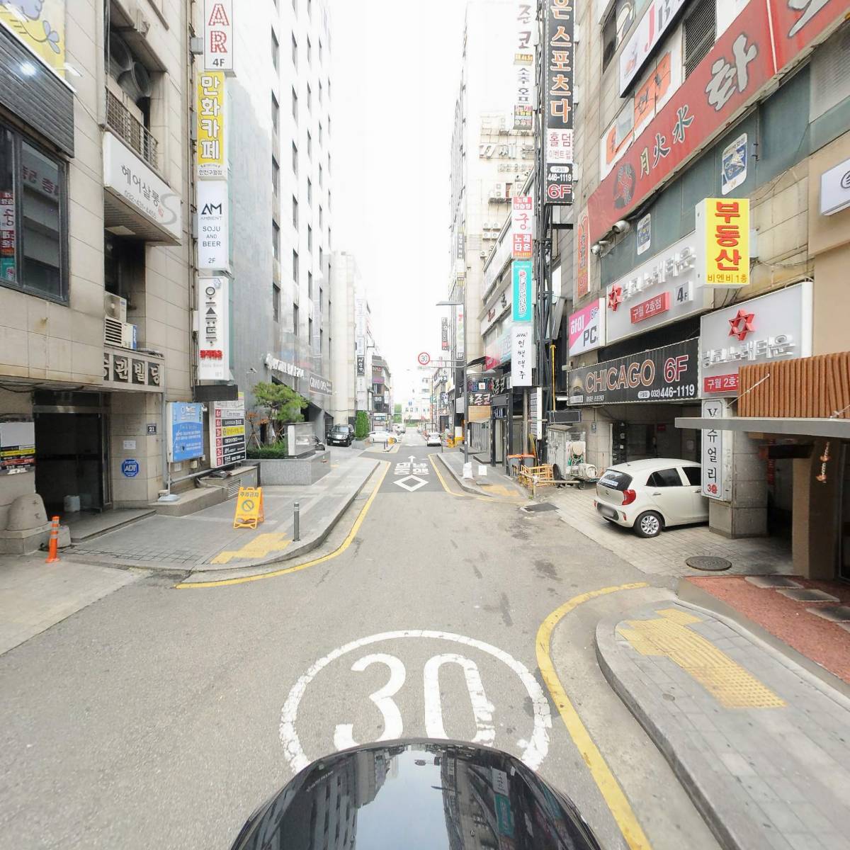 오슈투_4