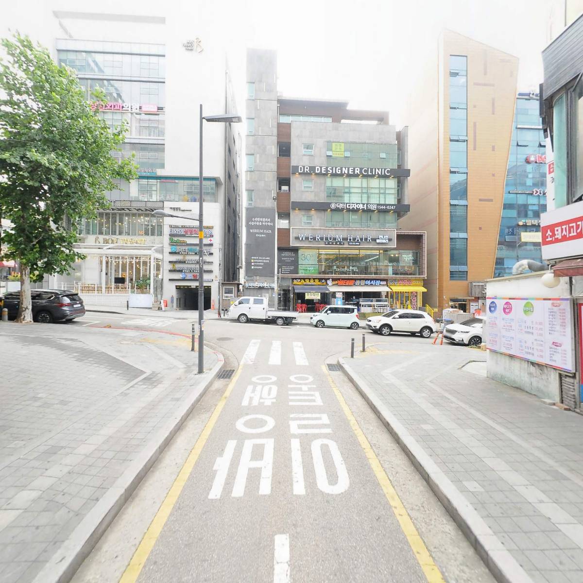 오슈투_2