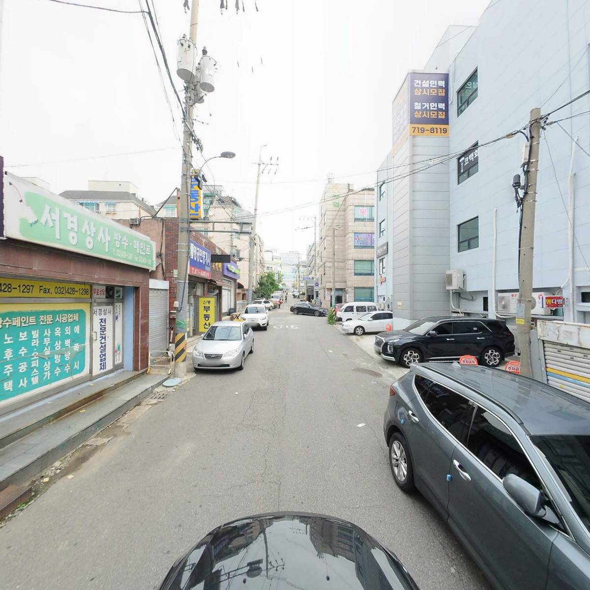 주식회사 뽀득 인천지점_4