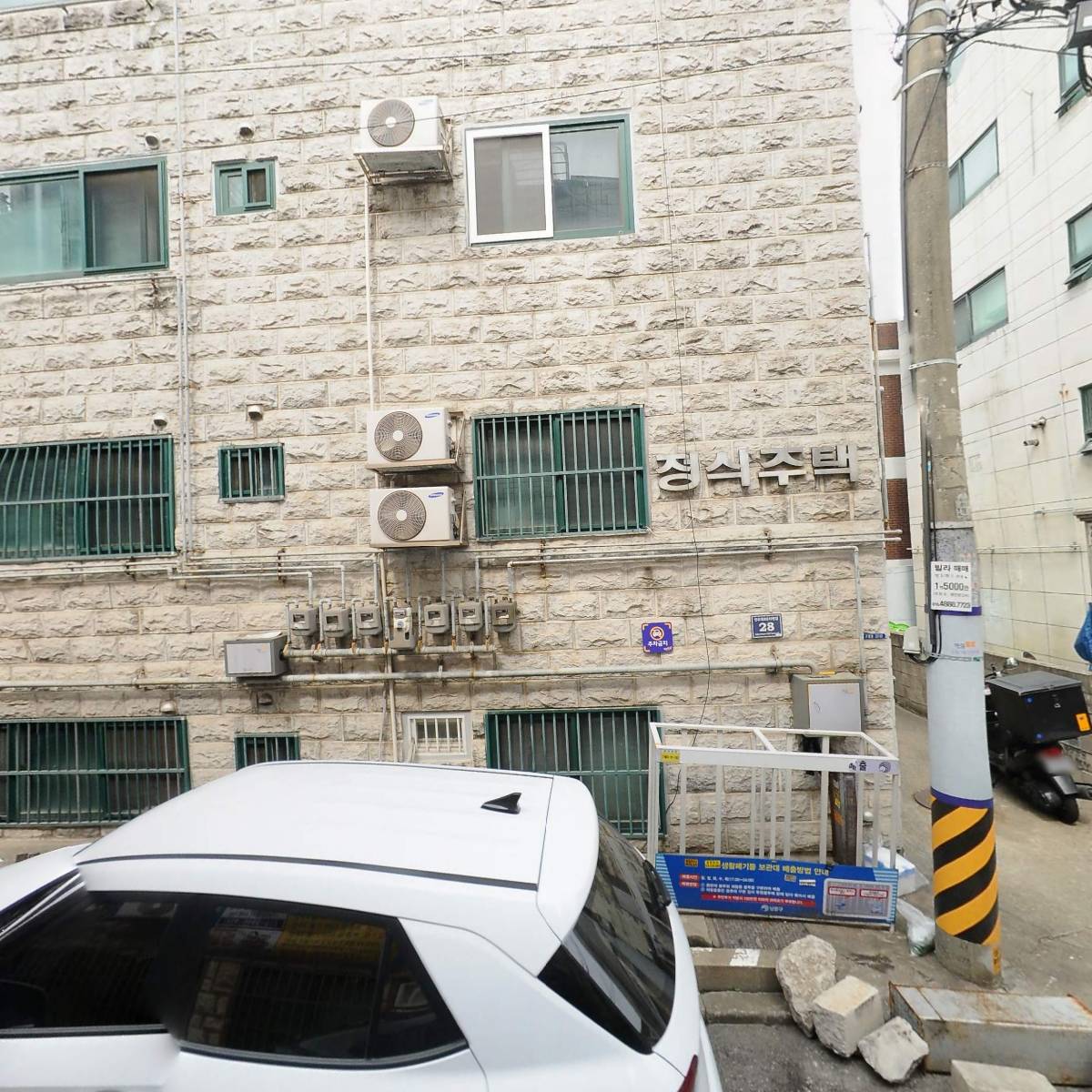생각대로구월중앙지사_3
