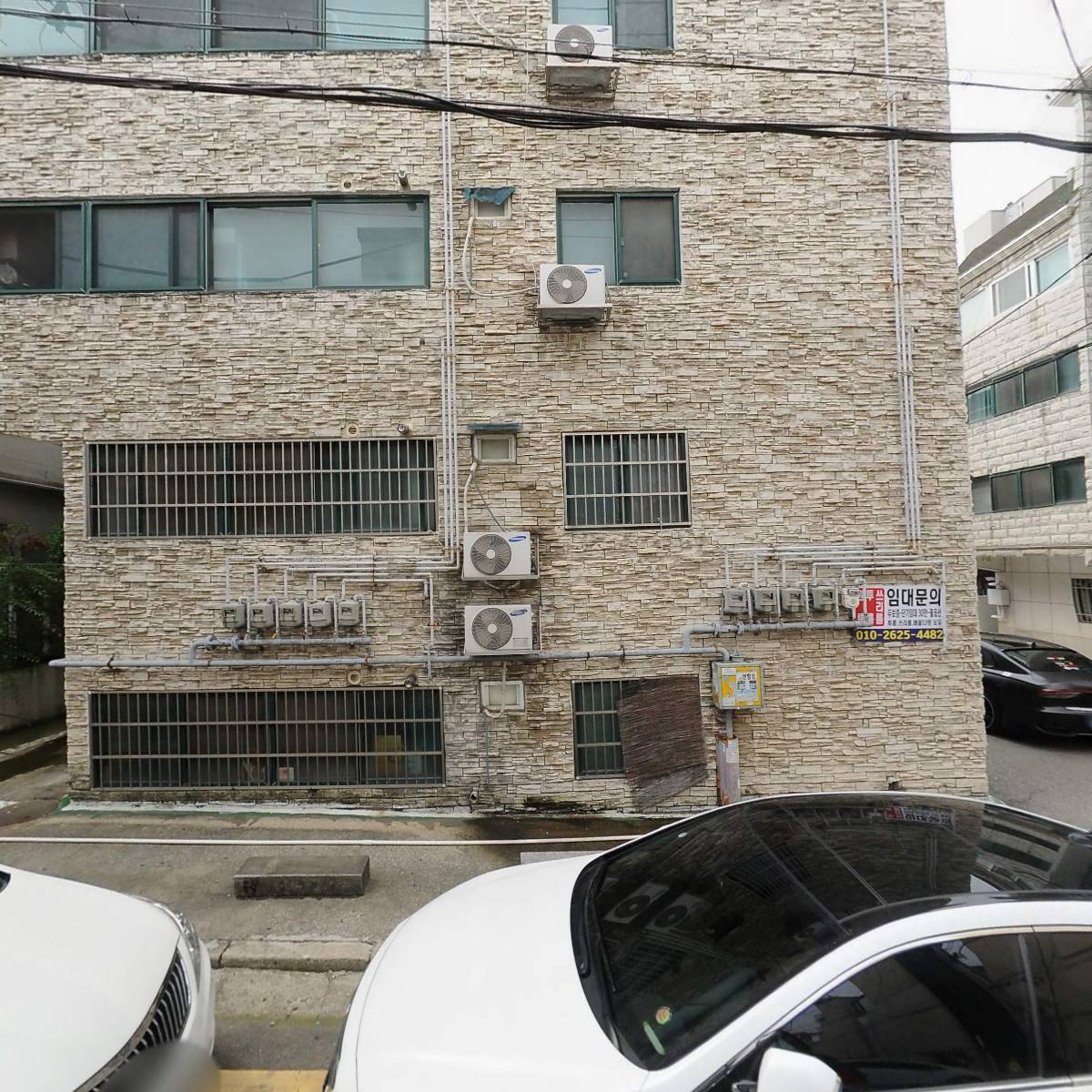 훼미리출장부페