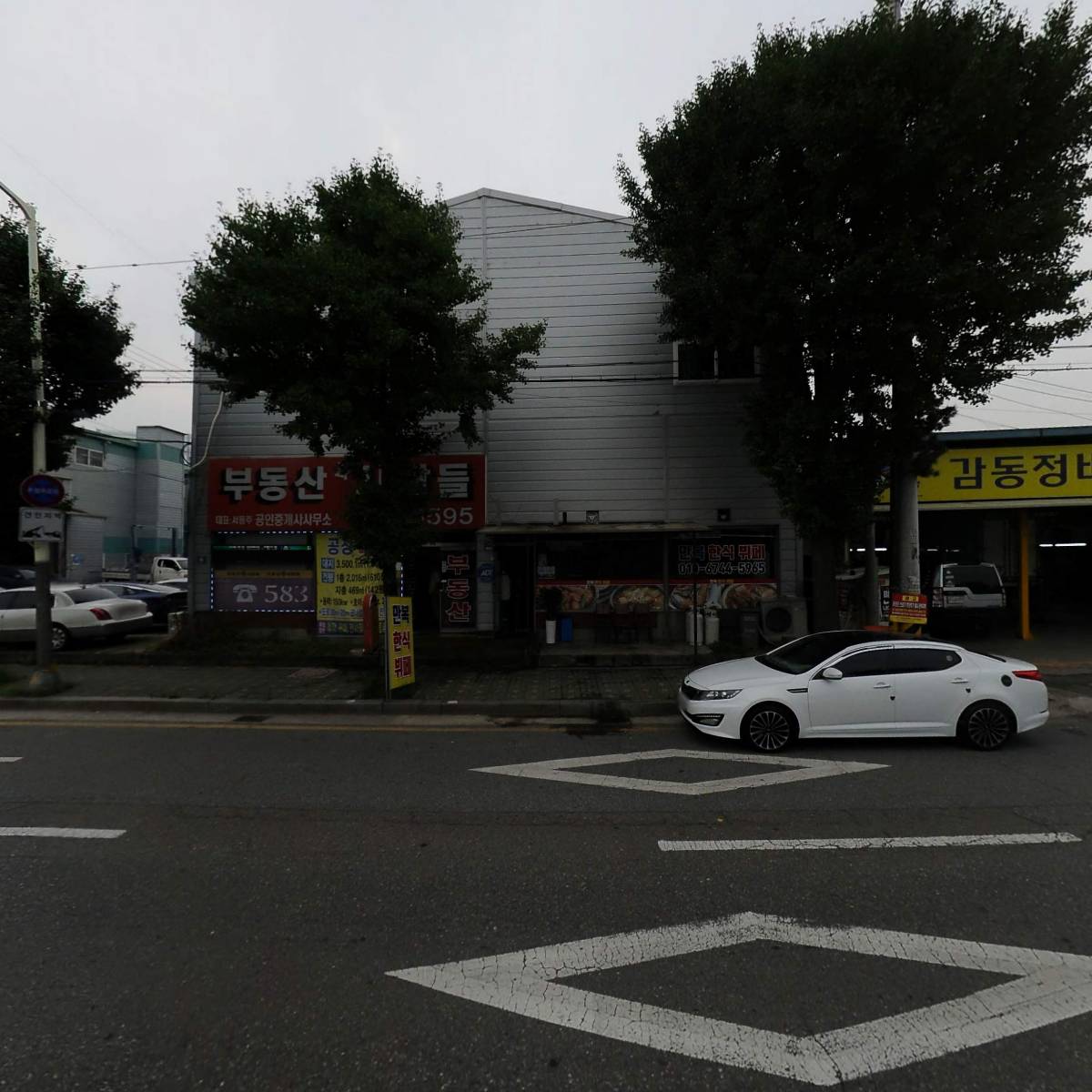 태성금속주식회사_3