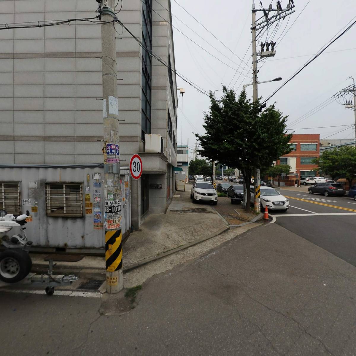 자연밥상
