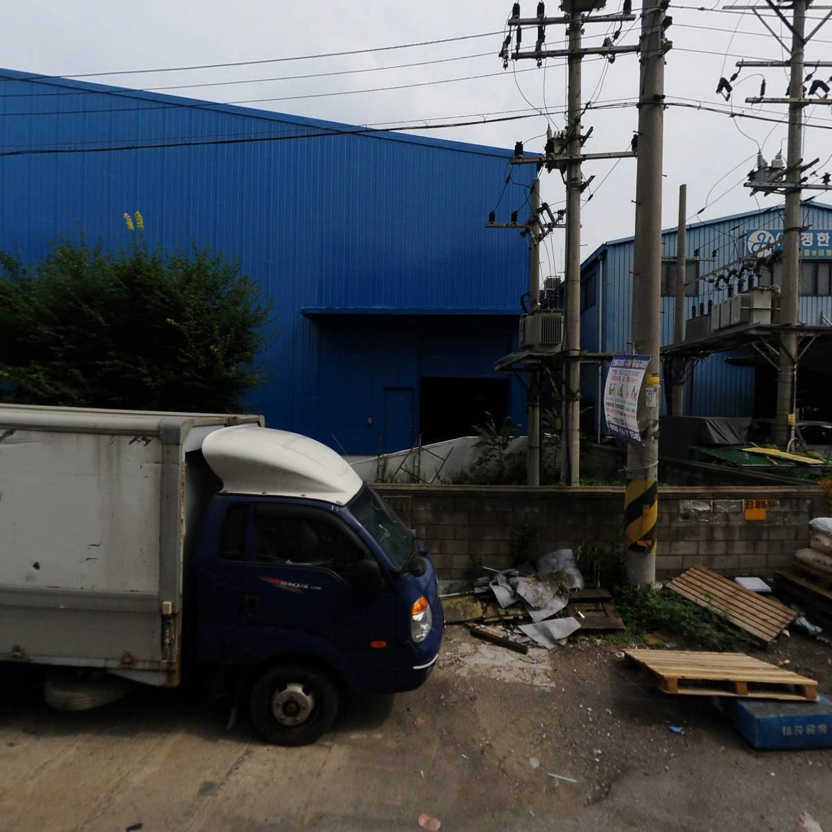 주식회사제이바이오앤코스메틱