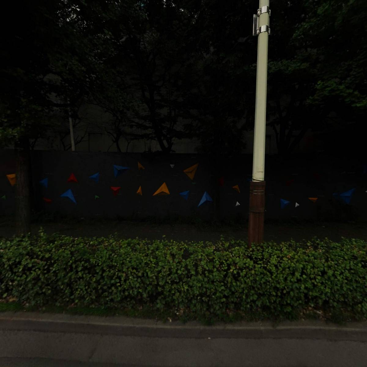 주식회사 스테이프레시