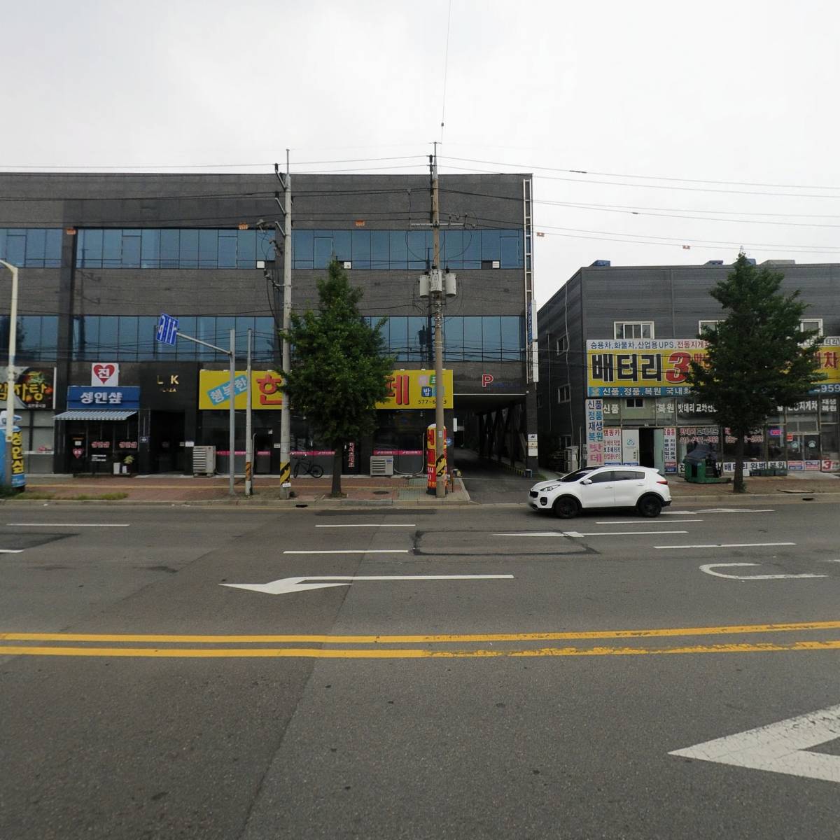 (주)우리철강_3