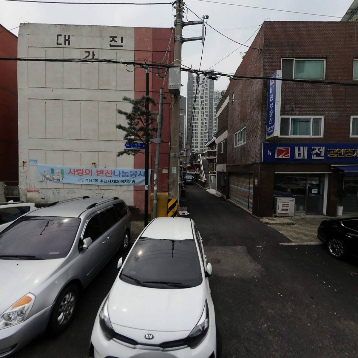 거북시장할인마트