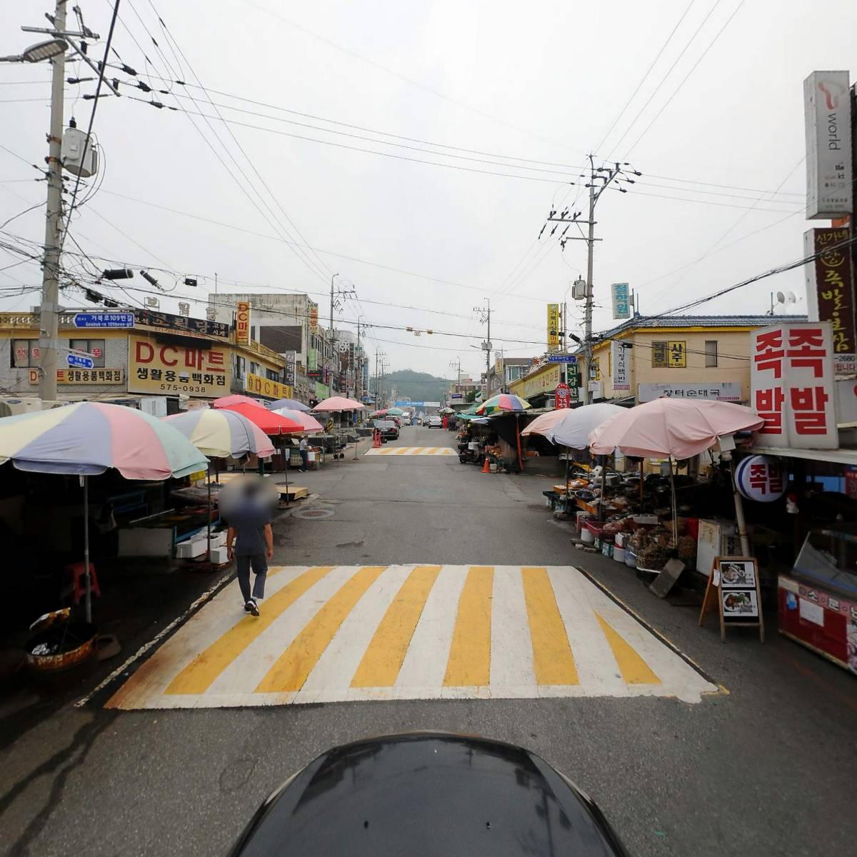보떼석남점_4