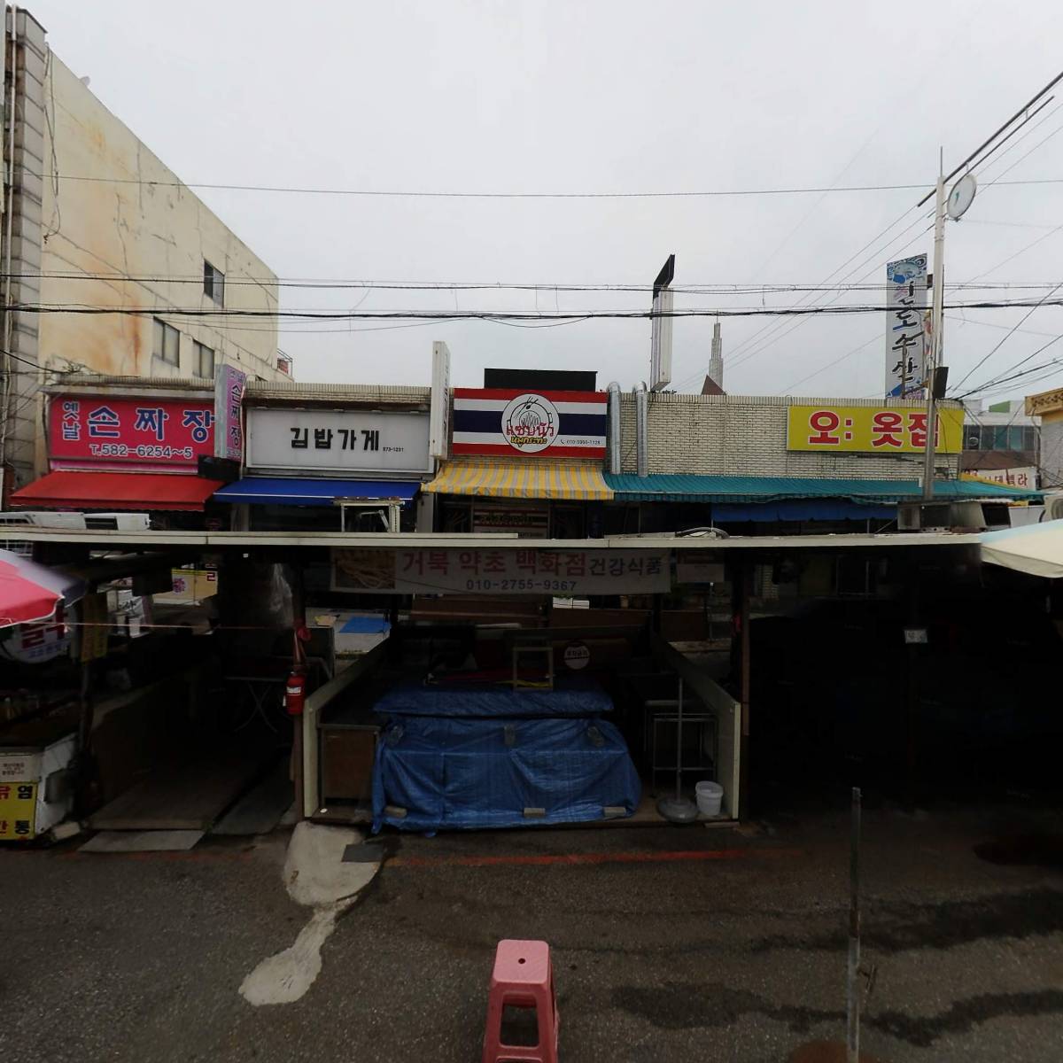 보떼석남점_3