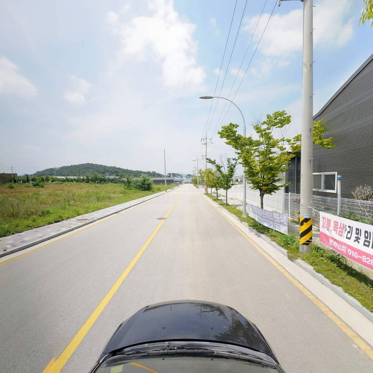 유한회사 직연_4