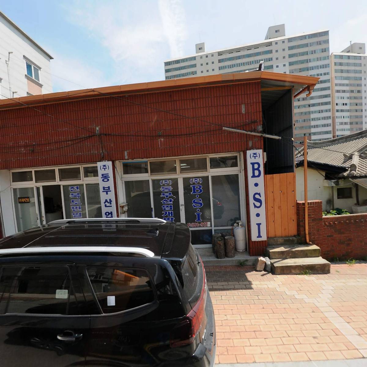 바운더리