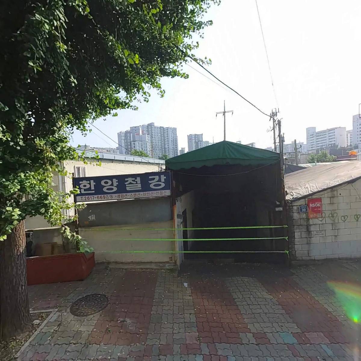 웨딩 아트피아
