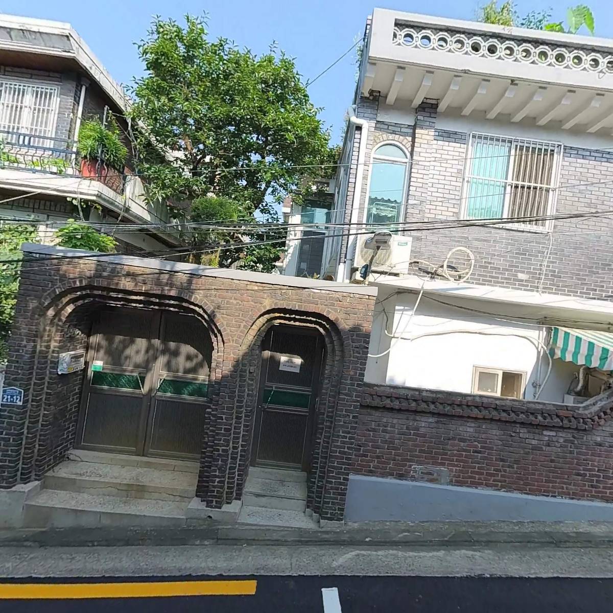 사회복지법인 사람과세상