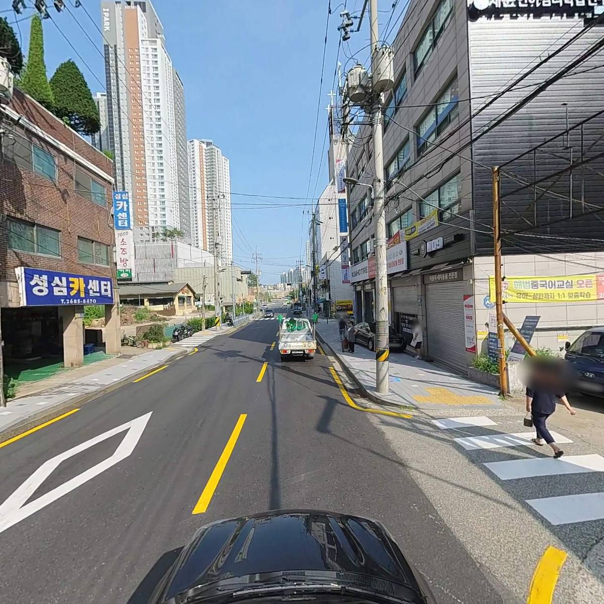 계림중화요리_4