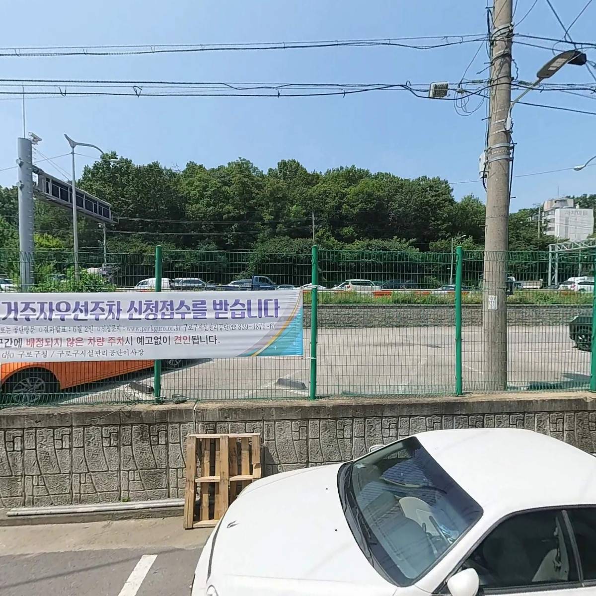건축사사무소 오른(AURN)