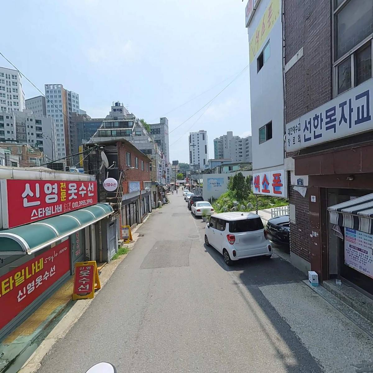 혜수네 잔치국수_2