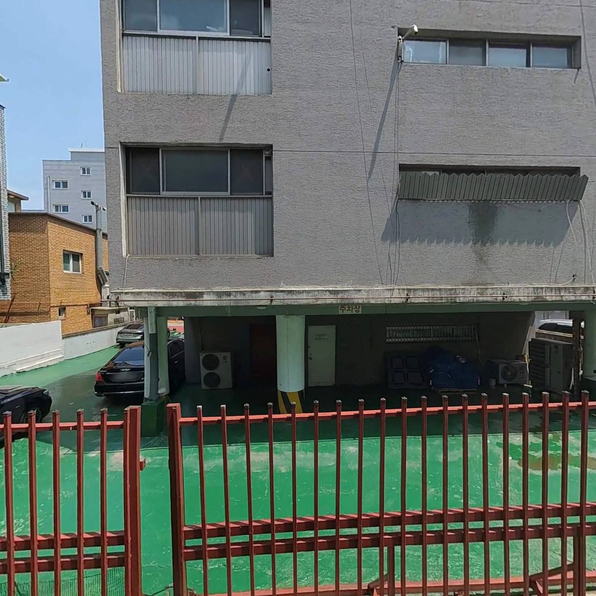 운당한의원