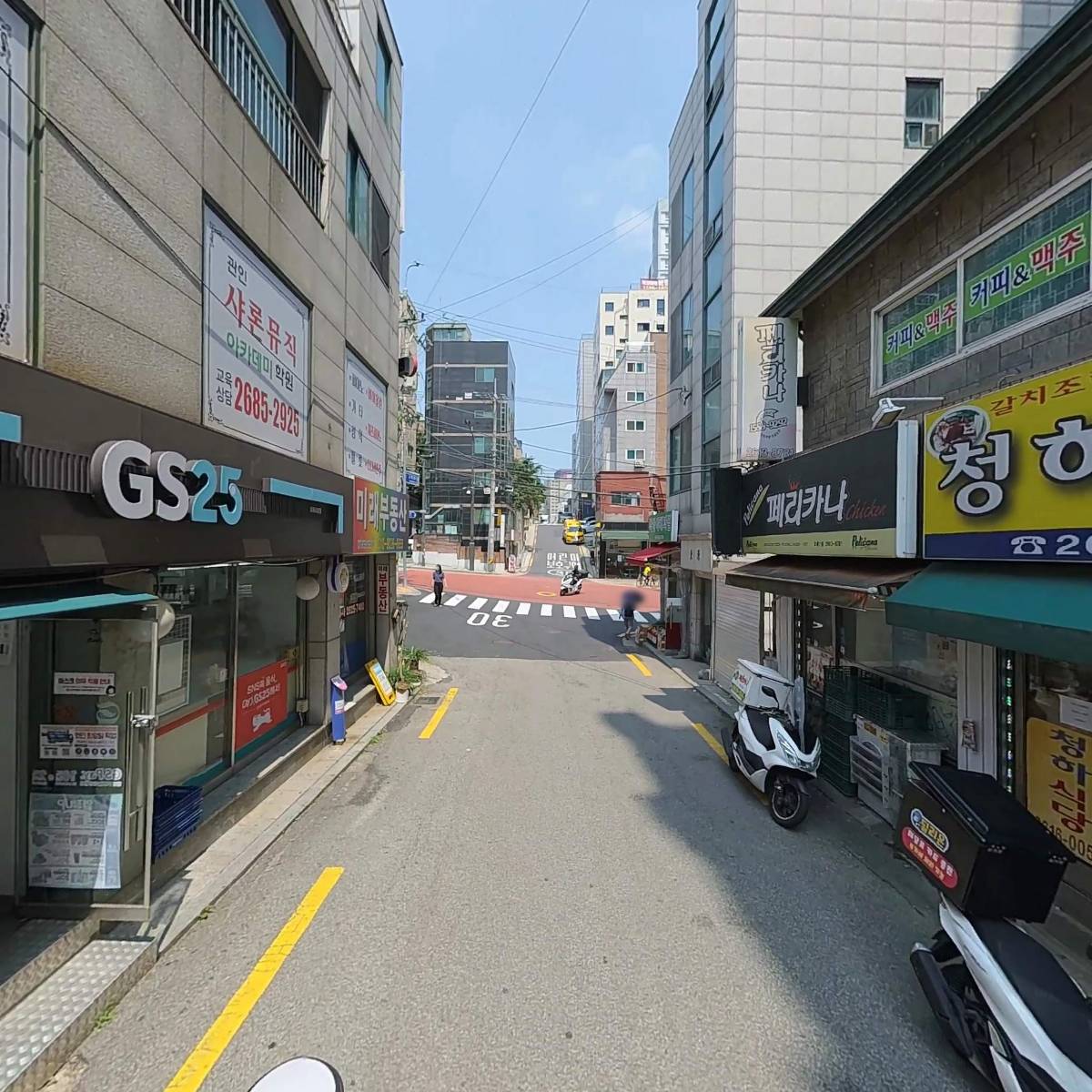 페리카나치킨오류점_2